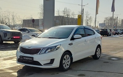KIA Rio III рестайлинг, 2013 год, 900 000 рублей, 1 фотография