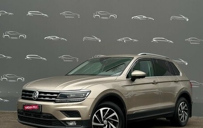 Volkswagen Tiguan II, 2018 год, 2 482 700 рублей, 1 фотография