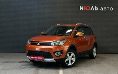 Great Wall Hover M4, 2013 год, 640 000 рублей, 1 фотография