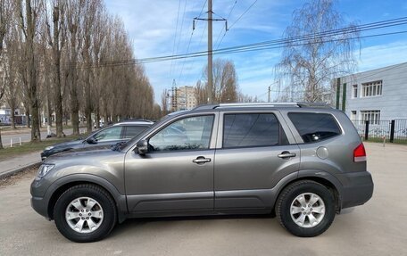 KIA Mohave I, 2009 год, 2 050 000 рублей, 1 фотография