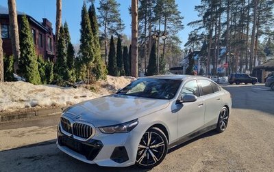 BMW 5 серия, 2025 год, 8 700 000 рублей, 1 фотография