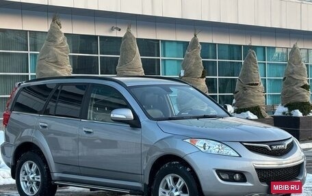 Haval H5 I, 2020 год, 1 720 000 рублей, 1 фотография