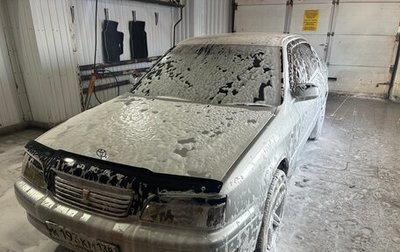 Toyota Camry, 1985 год, 460 000 рублей, 1 фотография