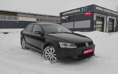 Volkswagen Jetta VI, 2014 год, 1 050 000 рублей, 1 фотография