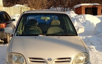 Nissan March II, 2000 год, 250 000 рублей, 1 фотография