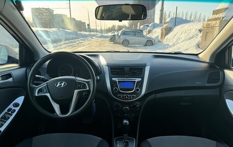 Hyundai Solaris II рестайлинг, 2013 год, 620 000 рублей, 12 фотография