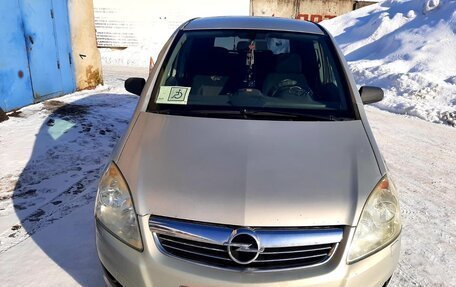 Opel Zafira B, 2008 год, 660 000 рублей, 4 фотография