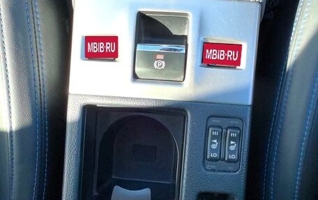 Subaru Levorg I, 2016 год, 1 860 000 рублей, 33 фотография