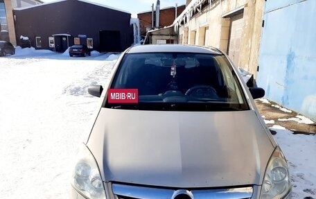 Opel Zafira B, 2008 год, 660 000 рублей, 7 фотография