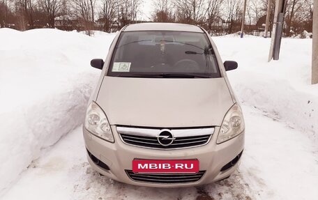 Opel Zafira B, 2008 год, 660 000 рублей, 2 фотография