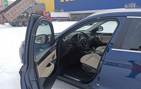 BMW X4, 2017 год, 3 850 000 рублей, 11 фотография