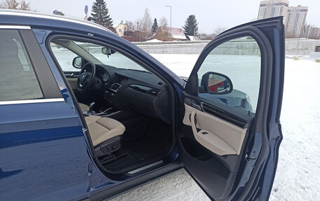 BMW X4, 2017 год, 3 850 000 рублей, 15 фотография