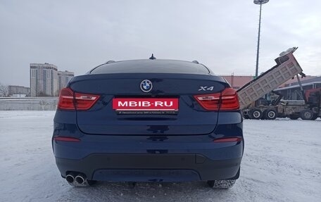 BMW X4, 2017 год, 3 850 000 рублей, 6 фотография