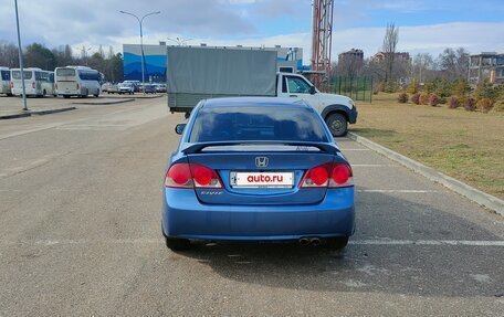 Honda Civic VIII, 2008 год, 699 000 рублей, 4 фотография