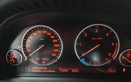 BMW X4, 2017 год, 3 850 000 рублей, 23 фотография