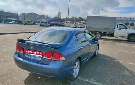 Honda Civic VIII, 2008 год, 699 000 рублей, 5 фотография