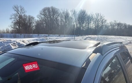 Opel Mokka I, 2013 год, 1 220 000 рублей, 9 фотография