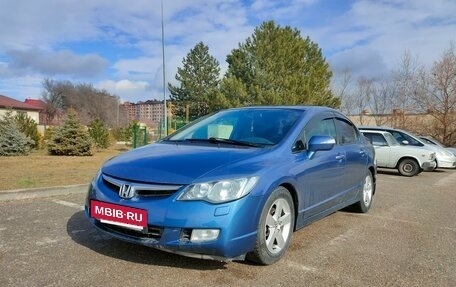 Honda Civic VIII, 2008 год, 699 000 рублей, 7 фотография