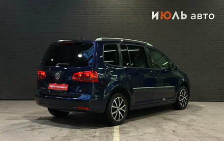 Volkswagen Touran III, 2014 год, 1 345 000 рублей, 5 фотография