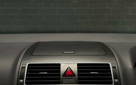 Volkswagen Touran III, 2014 год, 1 345 000 рублей, 13 фотография