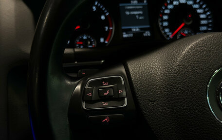 Volkswagen Touran III, 2014 год, 1 345 000 рублей, 19 фотография