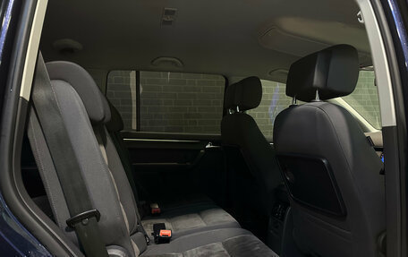 Volkswagen Touran III, 2014 год, 1 345 000 рублей, 12 фотография