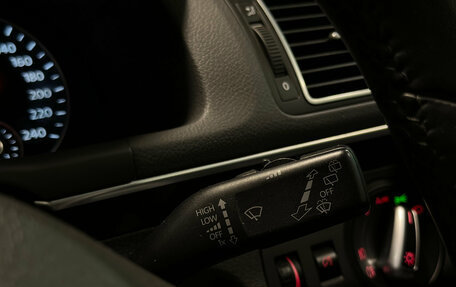 Volkswagen Touran III, 2014 год, 1 345 000 рублей, 22 фотография