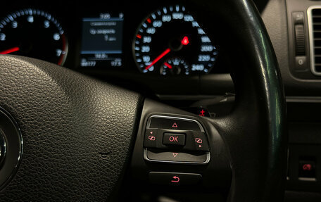 Volkswagen Touran III, 2014 год, 1 345 000 рублей, 20 фотография