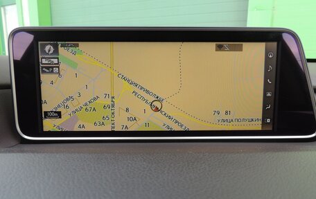 Lexus RX IV рестайлинг, 2017 год, 4 700 000 рублей, 12 фотография