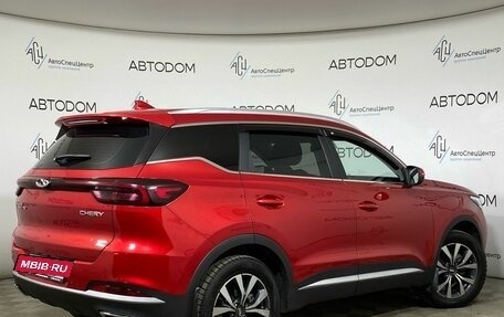 Chery Tiggo 7 Pro, 2021 год, 1 537 000 рублей, 2 фотография