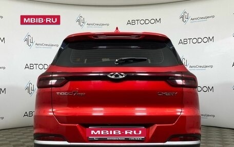 Chery Tiggo 7 Pro, 2021 год, 1 537 000 рублей, 6 фотография