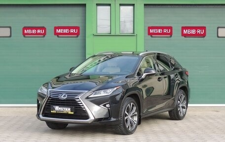 Lexus RX IV рестайлинг, 2017 год, 4 700 000 рублей, 2 фотография