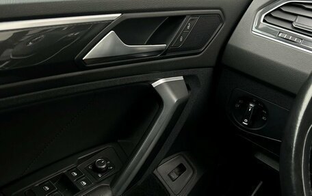 Volkswagen Tiguan II, 2018 год, 2 482 700 рублей, 21 фотография