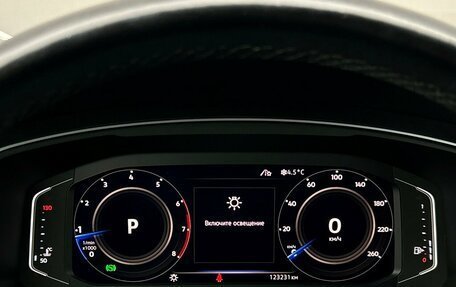 Volkswagen Tiguan II, 2018 год, 2 482 700 рублей, 23 фотография