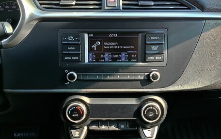 KIA Rio IV, 2021 год, 1 879 000 рублей, 18 фотография