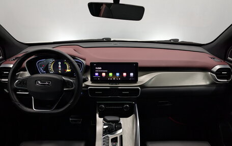 Geely Coolray I, 2023 год, 2 035 000 рублей, 15 фотография