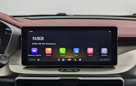 Geely Coolray I, 2023 год, 2 035 000 рублей, 14 фотография