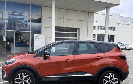 Renault Kaptur I рестайлинг, 2016 год, 1 290 000 рублей, 3 фотография