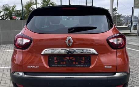 Renault Kaptur I рестайлинг, 2016 год, 1 290 000 рублей, 5 фотография