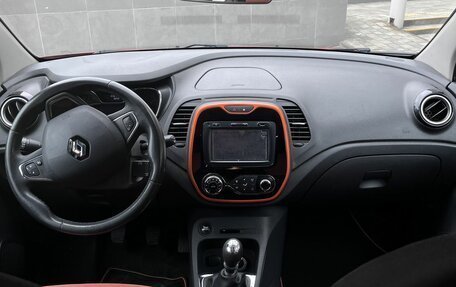 Renault Kaptur I рестайлинг, 2016 год, 1 290 000 рублей, 7 фотография