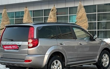 Haval H5 I, 2020 год, 1 720 000 рублей, 6 фотография