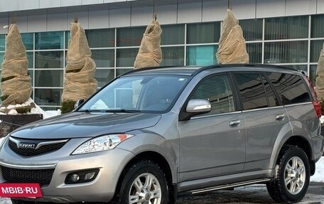 Haval H5 I, 2020 год, 1 720 000 рублей, 3 фотография