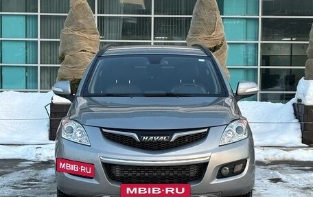 Haval H5 I, 2020 год, 1 720 000 рублей, 2 фотография