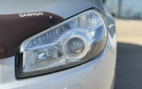 Nissan Qashqai, 2013 год, 1 150 000 рублей, 2 фотография