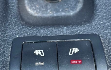 Haval H5 I, 2020 год, 1 720 000 рублей, 13 фотография