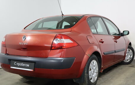 Renault Megane II, 2004 год, 319 000 рублей, 6 фотография