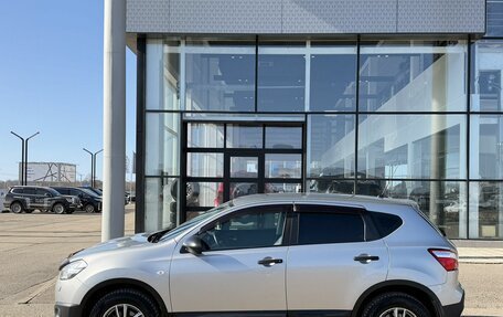 Nissan Qashqai, 2013 год, 1 150 000 рублей, 7 фотография