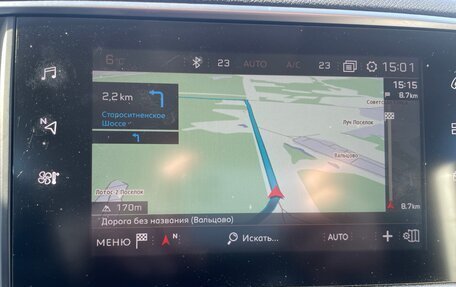 Peugeot 308 II, 2020 год, 1 300 000 рублей, 7 фотография