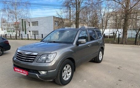 KIA Mohave I, 2009 год, 2 050 000 рублей, 6 фотография