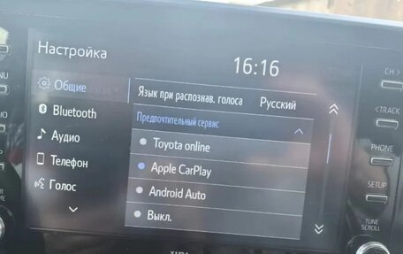 Toyota C-HR I рестайлинг, 2021 год, 2 799 000 рублей, 23 фотография